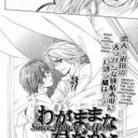  ����� Since You re Selfish <small>Story & Art</small> 